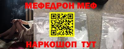 гашишное масло Гатчина