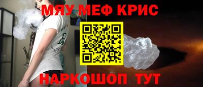 хмурый Гагарин