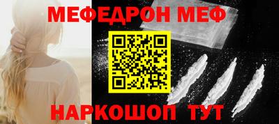гашишное масло Гатчина