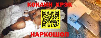 мдпв Гай