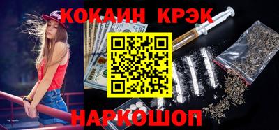 гашишное масло Гатчина