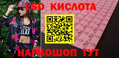 мдпв Гай