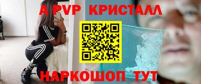 мдпв Гай