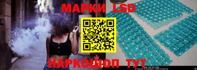 гашишное масло Гатчина
