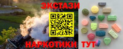хмурый Гагарин