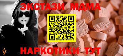 мдпв Гай