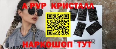 гашишное масло Гатчина