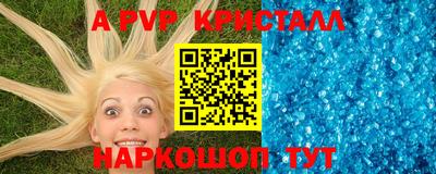 мдпв Гай