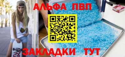 гашишное масло Гатчина