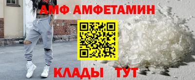 гашишное масло Гатчина