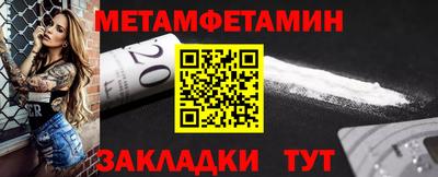 гашишное масло Гатчина