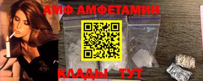 мдпв Гай