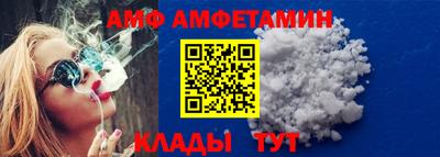 гашишное масло Гатчина