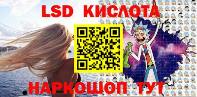 мдпв Гай