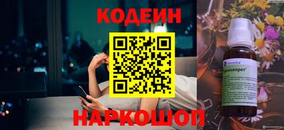мдпв Гай