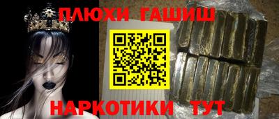 мдпв Гай