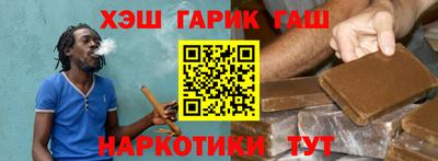 мдпв Гай