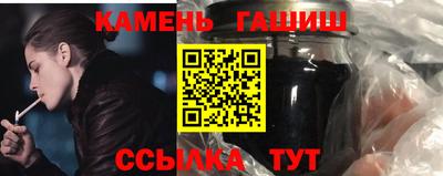 мдпв Гай