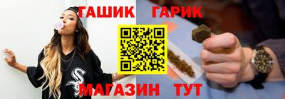 мдпв Гай