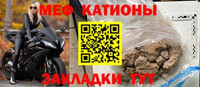 мдпв Гай