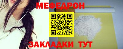 хмурый Гагарин