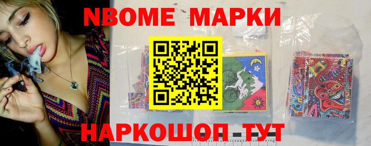 ЛСД экстази ecstasy  LSD-25 экстази кислота  Вход с VPN  Кандалакша 